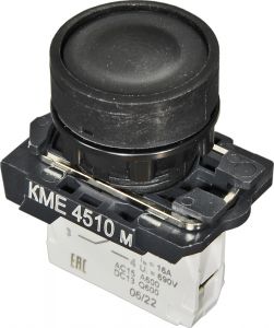 Выключатель кнопочный КМЕ-4510М
