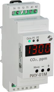 Реле-индикатор углекислого газа РИУ-01М