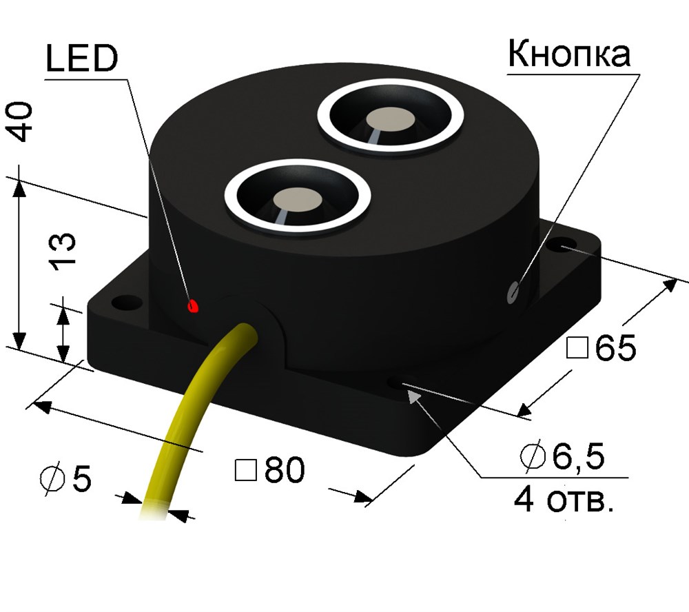 Блок 2-х вент. Вб 4 2. Вб 4 2. Выключатель бесконтактный вб2. Вг 4.